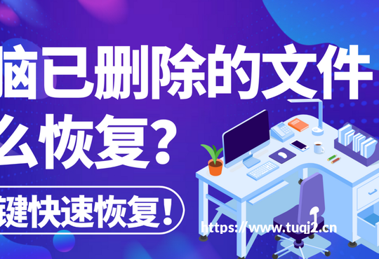 (163邮箱登录注册教程，个人与工作邮箱注册指南)